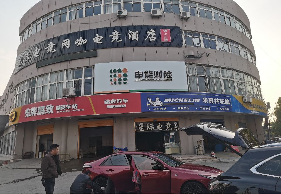 贵溪铝塑板门头