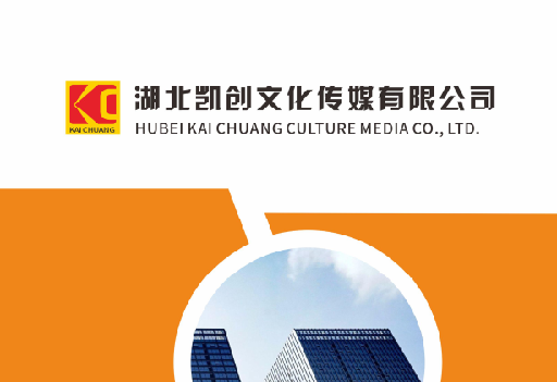 贵溪如何做网站推广？