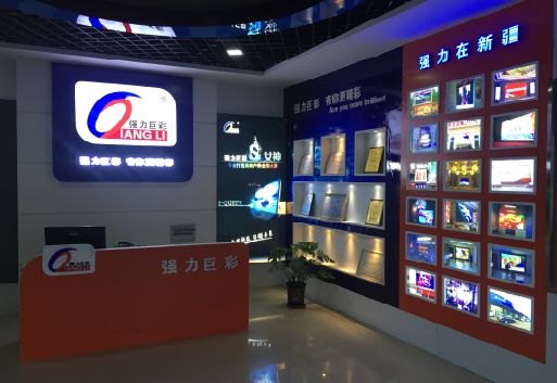 贵溪整体显示屏店招的作用。