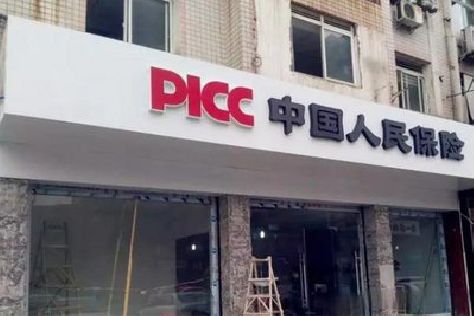 贵溪铝塑板门头