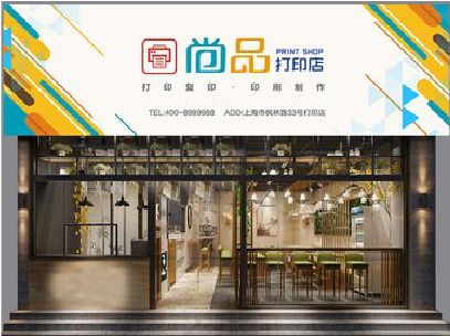 贵溪广告打印店的招牌如何设计才能吸引顾客？