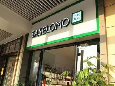 贵溪如何选择门店招牌的颜色？