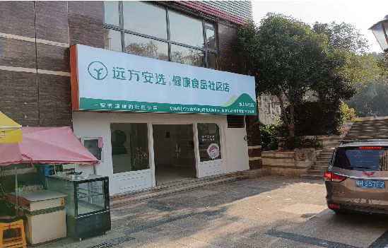 贵溪广告招牌特点详解。