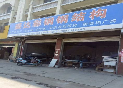 贵溪喷绘招牌制作中，需注意的问题？