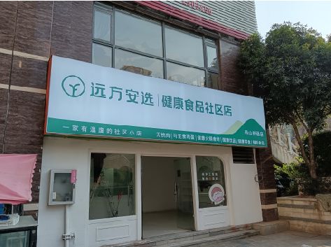 贵溪软膜灯箱的价格设定与哪些因素有关？