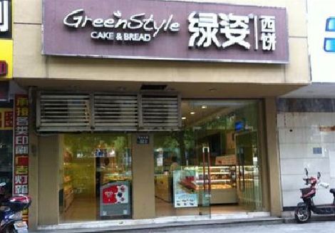 贵溪门头招牌设计小技巧。