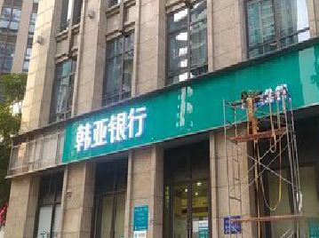 贵溪广告招牌制作工艺有多少？