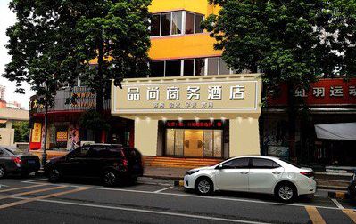 贵溪广告招牌怎么制作利润高些？